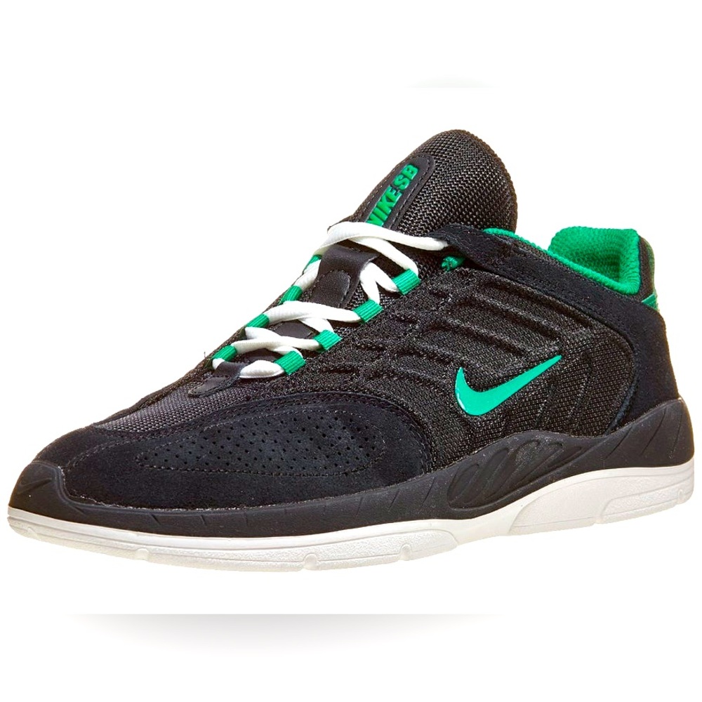 Nike SB Vertebrae